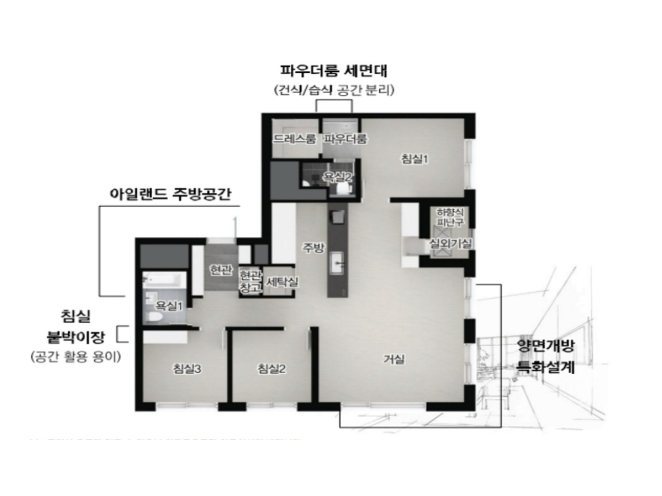 74㎡B 평면도